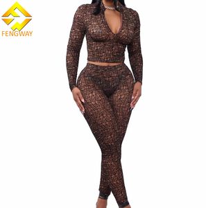 بدلة رياضية نسائية من قطعتين، سترة قصيرة وبنطلون طويل، ملابس خريفية صديقة للبيئة - Product Image 2