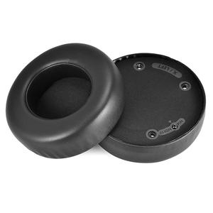 Almohadillas de Alta Calidad para Auriculares <span class=keywords><strong>Philips</strong></span> Audio Fidelio X2HR X1, Accesorios para Auriculares - Product Image 5