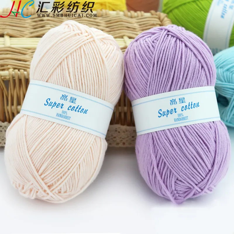 China knitting yarn wholesale blend yarn skein manufacturer multi colors acrylic/cotton yarn for hand knitting