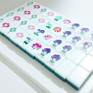 Juego de Mahjong Americano de Cuatro Capas en Verde Oscuro, con 160 Fichas Exquisitamente Talladas, para Entretenimiento en el Hogar, Superventas - Product Image 2