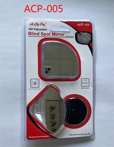 Universal 360 Độ Điều Chỉnh Phụ Kiện Xe Hơi Điểm Mù Gương Chiếu Hậu - Product Image 6