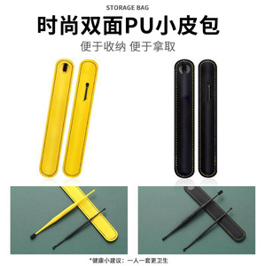 Japanese ear pick set, ear cleaning <b>tool</b>, spiral ear pick, earwax removal <b>tool</b> for children and adults. - Product Image 5