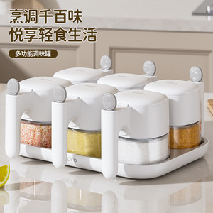 Spice Jar With Handle Flip Top Lid Antibacterial <b>Moisture</b> Proof Automatic Opening <b>Metering</b> For Kitchen Storage Crescent White - Product Image 3