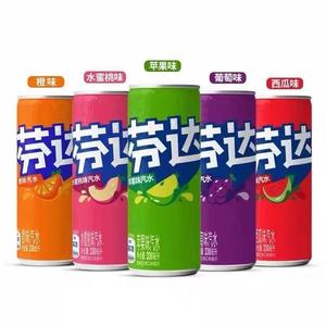 Boissons Exotiques en Gros pour la Chine – Bouteille de Boisson Gazeuse Classique 500ml Saveur Pêche <span class=keywords><strong>Fraise</strong></span> - Product Image 4