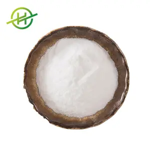 酸奶豆浆防腐用天然食品防腐剂E234乳酸链球菌素