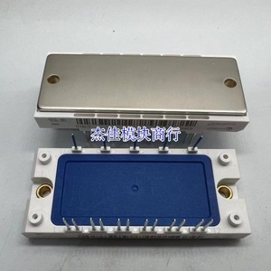 Módulo de Controlador de Potencia BSM BSM10GD120DN2 BSM15GD120DN2 BSM25GD120DN2 BSM50GD120DN2 de Alto Voltaje para Uso Industrial - Product Image 1