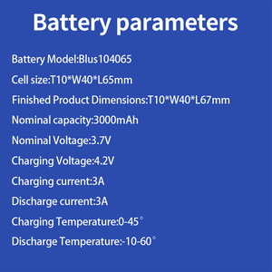 แบตเตอรี่ลิเธียมไอออนโพลิเมอร์แบบชาร์จได้ OEM ODM MSDS 104065 3000mAh 3.7V ขายส่ง - Product Image 3