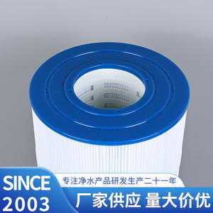 Cartouche filtrante Dasfiltro HYP-120 pour piscine hors sol, accessoire de filtration d'eau - Product Image 2