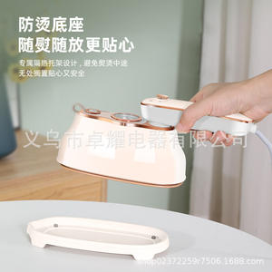 Plancha de Vapor Portátil Eléctrica con Tres Ajustes de Temperatura, Mini Plancha Doméstica Beige HX-6218 - Product Image 3