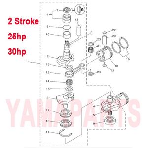 69P-11412-00 MANOVELLA DEL MOTORE 1 per MOTORE FUORIBORDO YAMAHA HIDEA PARSUN SEATAN <span class=keywords><strong>HDX</strong></span> 2 TEMPI 25HP 30HP - Product Image 1
