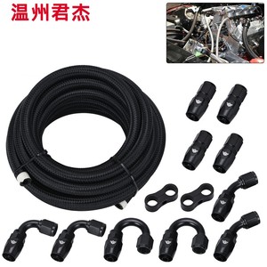 Kit de Mangueras de Aceite Trenzadas de Nylon Negro General AN10 de 5M con 10 Conectores para Actualización y Modificación Universal - Product Image 5
