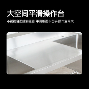 Évier double en acier inoxydable avec canal de drainage, évier de cuisine commercial, qualité 304, finition polie, autoportant - Product Image 5