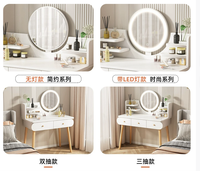 Coiffeuse moderne simple de luxe avec miroir de maquillage rouge en filet adapté à un petit appartement léger