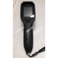 Caméra d'imagerie thermique FLIR TG267 utilisée
