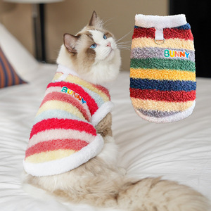 Weiwang Pet Vest Fleece-Lined Striped Rainbow Winter <b>Clothes</b> <b>For</b> Dogs <b>Cats</b> Medium Small Large Bichon Frise Hairless <b>Cat</b> - Product Image 4