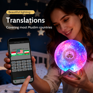 Lampe de lecture du Coran intelligente avec projection LED et télécommande pour la prière islamique et l'utilisation pendant le Ramadan - Product Image 4