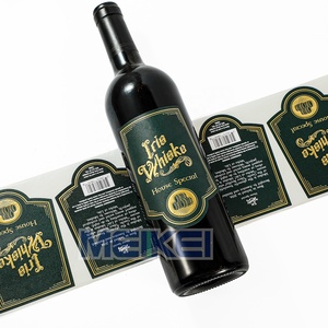 Kết cấu màu xanh vàng Whisky Nhãn dán nhãn dán logo của bạn tùy chỉnh in ấn chống ẩm chai nhãn dán dập nổi - Product Image 2