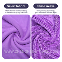 Serviette de séchage pour voiture en microfibre 80/20, simple couche, 24x36 pouces, boucles torsadées