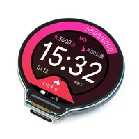 Carte de développement Raspberry Pi RP2350 Dual Core avec écran LCD circulaire de 1,28 pouce, écran LCD, microcontrôleur, carte mère