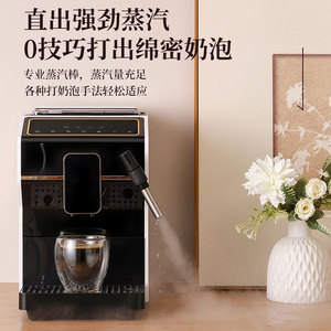 Machine à café entièrement automatique MEISTER KAFFEE pour la maison et l'hôtel, avec moulin intégré, programmable, auto-nettoyante, pour expresso et Americano - Product Image 5
