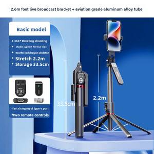Double télécommande P325 Perche à selfie sans fil Trépied pratique Support universel <span class=keywords><strong>pour</strong></span> téléphone portable <span class=keywords><strong>pour</strong></span> studio photo Accessoires - Product Image 3
