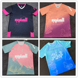 ZIYECH HAKIMI 25/26 Édition Spéciale <span class=keywords><strong>Maillot</strong></span> de Football 2025 Maroc et Algérie MAHREZ Shirt Soccer Wear - Product Image 3