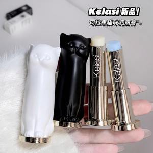 Katzenlippenbalsam schwarz weiß kätzchenfarben anti-trocknung riss entfernen trockene haut verblassen lippenleisten student feuchtigkeitsspendende klare lippenstiftbasis - Product Image 2