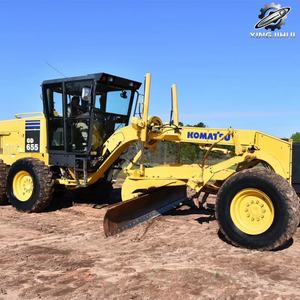 รถเกรดเดอร์มือสอง โคมัตสึ GD655 เกรดเดอร์ขนาดกลาง ผลิตในสหรัฐอเมริกา นำเข้าเครื่องจักรครบชุด เกรดเดอร์สำหรับงานหนัก 17 ตัน - Product Image 5