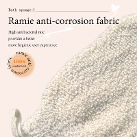 Gant de bain exfoliant en ramie naturelle, gant exfoliant pour le corps, gant de douche réutilisable pour éliminer les peaux mortes, accessoire de bain