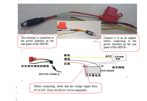 M0del Série VM-3004AN avec VGA 1080P MOvil avec hd coche dvr et DVR de 4 canaux MDVR movil - Product Image 5