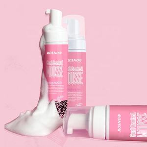 OEM/ODM Set de Envoltura de Secado Rápido de 200 ml para Cabello Rizado, Crema de <span class=keywords><strong>Mousse</strong></span> de Fijación Fuerte con Aceite de Coco para Controlar el Frizz y Peinar - Product Image 2