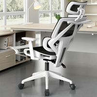 Silla ergonómica de tela para oficina/juegos cómoda para el hogar con respaldo protector de cintura
