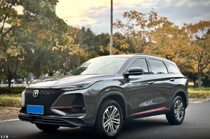 Autos Usados Changan CS75 <span class=keywords><strong>PLUS</strong></span> 2021 1.5T Modelo de Lujo Automático SUV Compacto 5 Puertas 5 Asientos Gasolina Certificado Auto Usado Auto Antiguo - Product Image 2