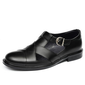 Nouvelles chaussures d'entraînement allemandes pour hommes en cuir véritable à lacets, bicolores, plates, blanches, polyvalentes, décontractées, pour l'extérieur - Product Image 2