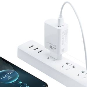 2026 Charger 67W European <b>Plug</b> Fast Charging Portable White Compact Charger for Wholesale - Product Image 1