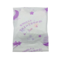 Échantillon gratuit de serviettes hygiéniques culotte pantalon menstruel culotte jetable pour femmes