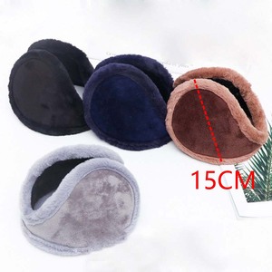 <span class=keywords><strong>Cache</strong></span>-oreilles coupe-vent hommes femmes <span class=keywords><strong>oreille</strong></span> chaude protecteur épaissir peluche hiver chaud <span class=keywords><strong>polaire</strong></span> <span class=keywords><strong>cache</strong></span>-oreilles extérieur cyclisme plus chaud doux <span class=keywords><strong>cache</strong></span>-oreilles - Product Image 4