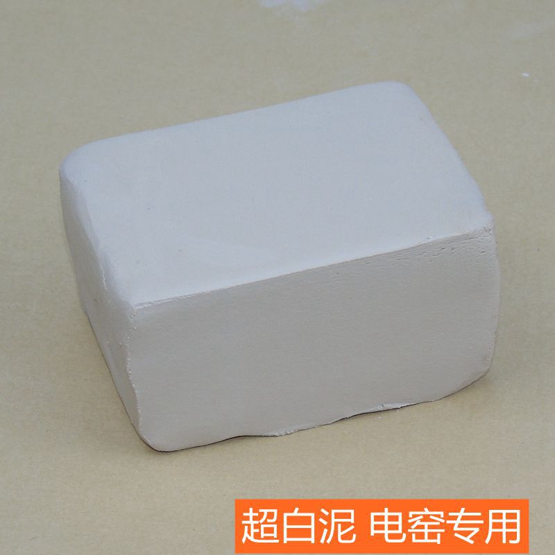 Super white mud