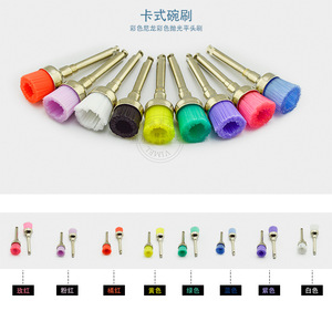 Cepillos de pulido dental Vimel, de nailon, con cerdas en forma de copa, cabeza plana, para máquina curva de baja velocidad, caja de 100 unidades - Product Image 2