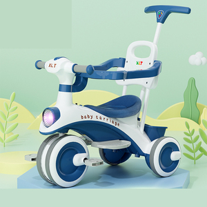 Tricycle pour enfants fabriqué en Chine, prix bas, bonne qualité, avec garde-corps de sécurité, musique et lumière - Product Image 1