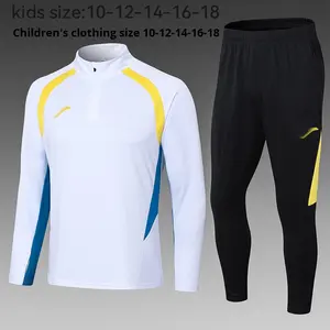 Legging en maille à <span class=keywords><strong>demi</strong></span>-zip, sans étiquette, design de logo simple, ensembles d'entraînement de football d'hiver, veste à manches longues, maillot de football pour enfants - Product Image 6