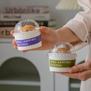 Usine personnalisé dôme couvercle gobelet en papier jetable boulangerie gâteaux conteneurs emballage blanc mini bol en papier collations tasses pour desserts - Product Image 1