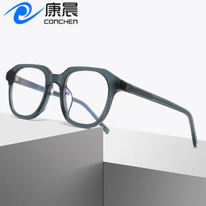 Monture de lunettes anti-lumière bleue Conchen, rectangulaire, monture intégrale en acétate, unisexe, 8064, design hexagonal - Product Image 1