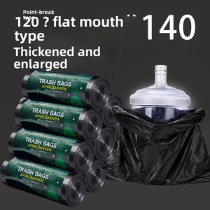 Bolsas de Basura de 45x50cm en Rollo, Gruesas y Desechables, Directo de Fábrica, en Stock, para Uso Doméstico y Limpieza Diaria - Product Image 4