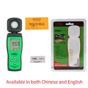 เครื่องวัดแสงแบบดิจิตอลพกพาขนาดเล็กความแม่นยำสูงรุ่น AS803F เหมาะสำหรับการวัดแสง - Product Image 5