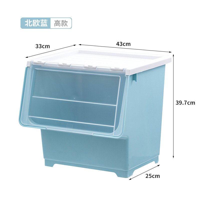 Blue [Tall Size] 43*33*39.7cm