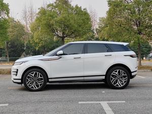 <span class=keywords><strong>Range</strong></span> <span class=keywords><strong>Rover</strong></span> <span class=keywords><strong>Evoque</strong></span> <span class=keywords><strong>2021</strong></span> 249PS R-DYNAMIC HSE Edición Personalizada de Lujo - Product Image 6