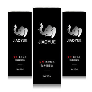 Grote Lul Mannelijke Penis En-Breiding Olie Xxl Crème Verhogen Xxl Grootte Erectie Product Seksproduct Ex-Tender Versterker - Product Image 4