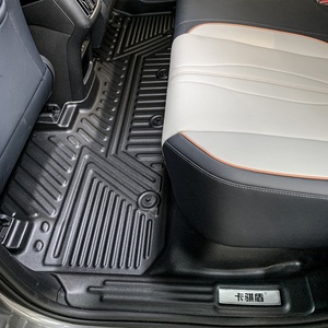 KQD Launch High Quality 5D Design Waterproof TPE Luxury 3MM Thick Car Floor Liner for VGV U70 2019-ON - Product Image 2