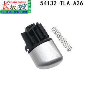 Honda Gear <b>Shift</b> Button 54132-TLA-A26 Plastic And Metal For Crv 18-21 Car Gear <b>Knob</b> - Product Image 4
